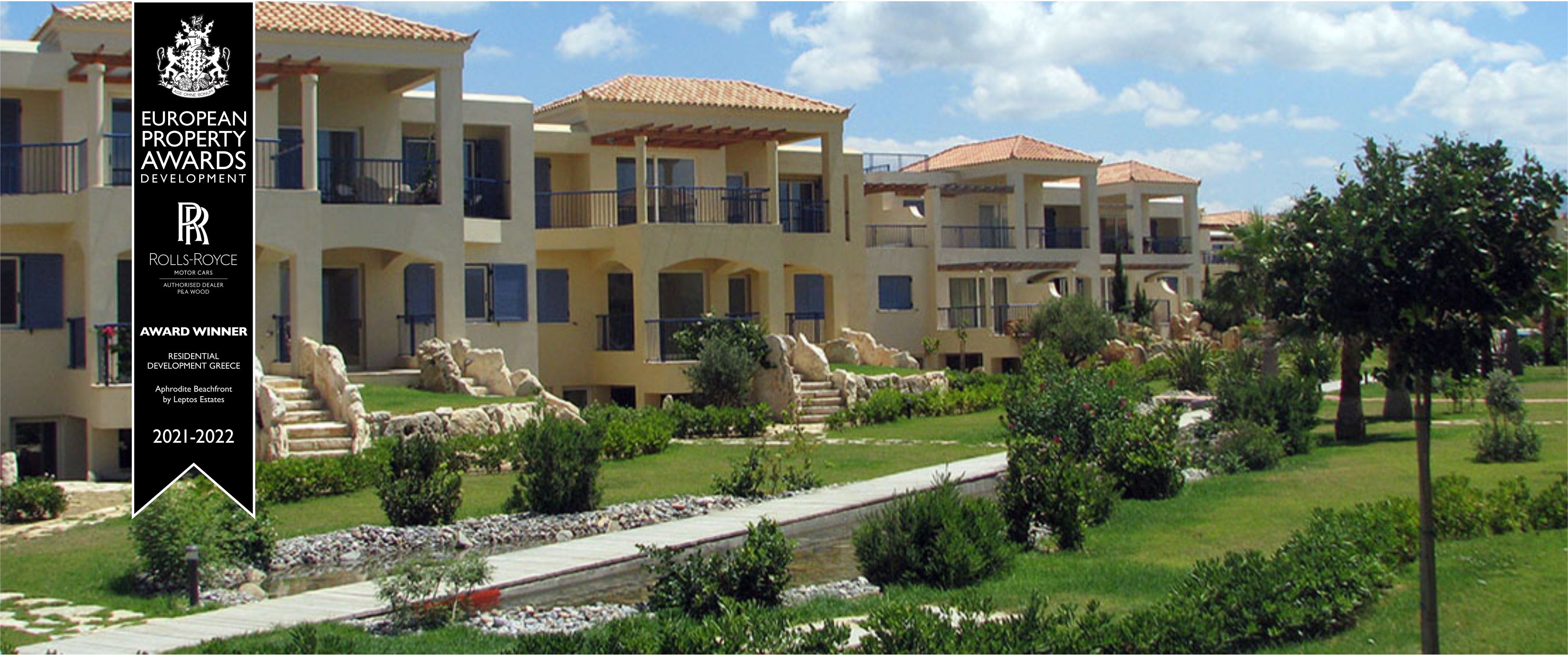Aphrodite Beachfront Апартаменты с 2 спальнями  at Малеме -  Крит 